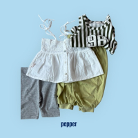 現貨 在台現貨 PEPPER 基本素色內搭褲