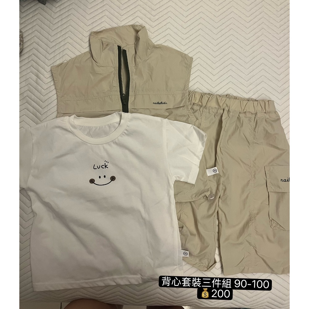 小樹市集衣服下單-細節圖4