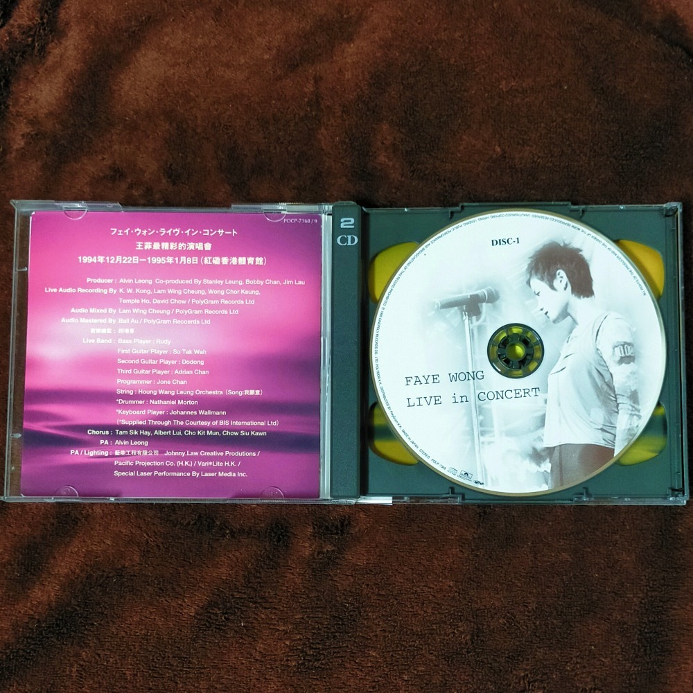 王菲演唱會2CD日本版-細節圖3