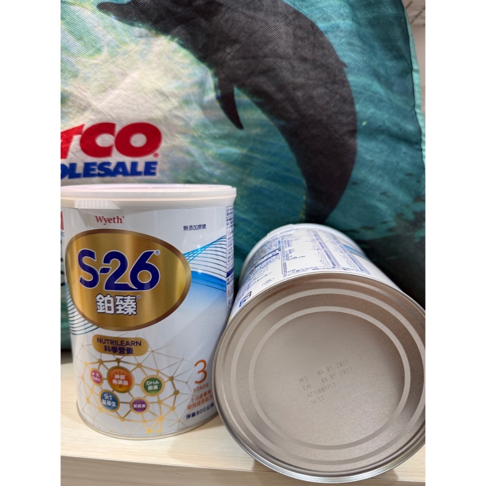 S-26惠氏 鉑臻 800g-細節圖2