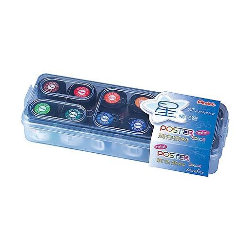 RL生活文具 飛龍 Pentel 廣告顏料12-30cc-12色組 POC-12 底盤調色盤 美工廣告顏料 繪畫廣告顏料-細節圖2