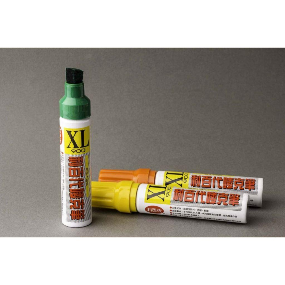 RL生活文具 利百代 LIBERTY 共8色 斜方尖 油性特大號嘜克筆 麥克筆 海報筆 POP筆 900XL 海報 大字-細節圖3