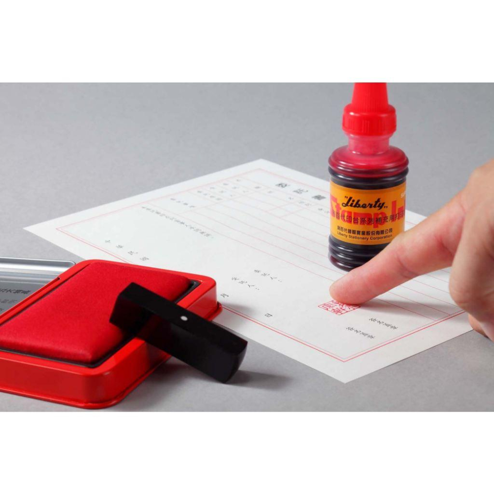 RL生活文具 利百代 LIBERTY 打印水(塑膠瓶)55ml SI-02 印台補充 環保包裝 補充液/印泥/打印台-細節圖4