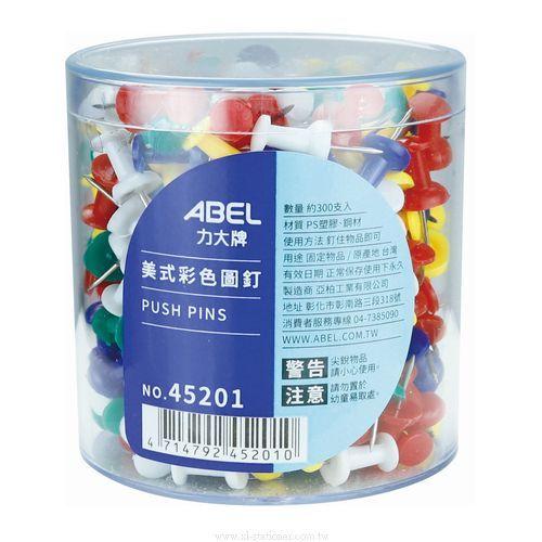 RL生活文具 力大 ABEL 彩色圖釘 文具桶 文書 釘子 辦公室文具 文具 圖釘 圖釘 彩色圖釘 透明圖釘 珠針 球型-細節圖2