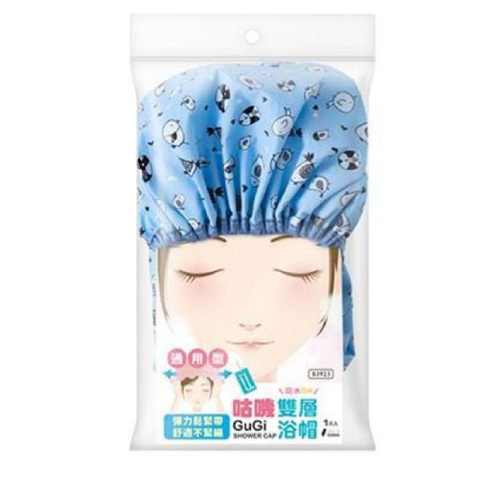 咕嘰雙層浴帽 防水浴帽 雙層浴帽 浴帽 小雞浴帽 B3923 通用型浴帽 通用型 可愛浴帽 台灣製 【RL生活文具】-細節圖5
