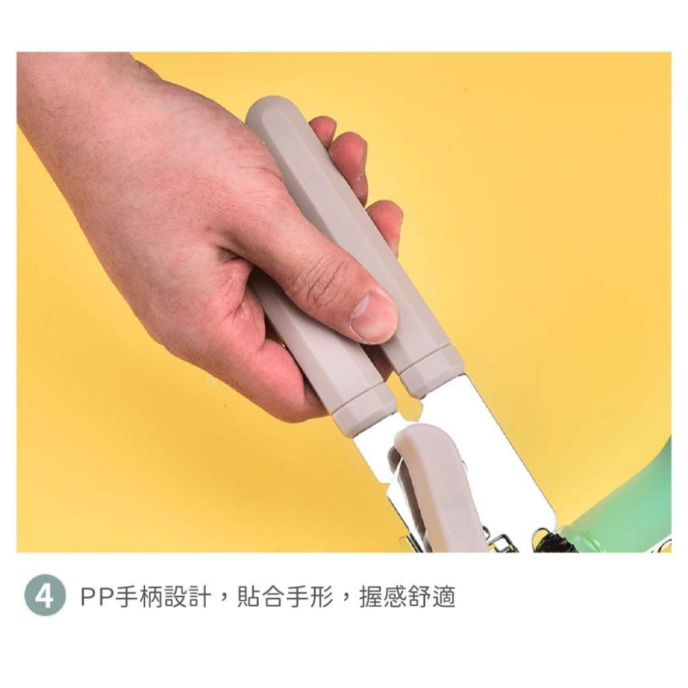 TL-1324 上龍 旋轉開罐器 回轉罐切 開瓶器 開罐器 簡易開罐器 擰蓋器 開罐器 開瓶器 開蓋器 【RL生活文具】-細節圖8