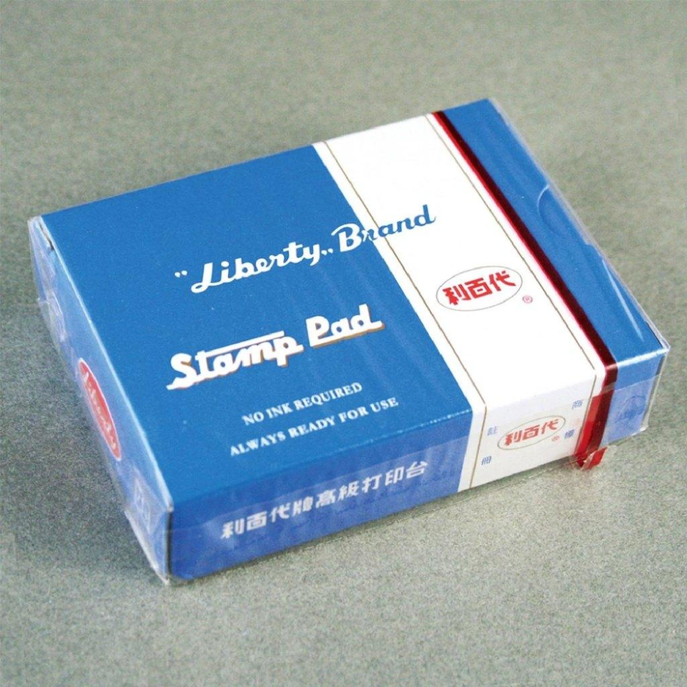 RL生活文具 利百代 LIBERTY 打印台 大/中/小 紅/藍 打印台補充墨水 辦公室文具 印章補充墨水 原子章補充墨-細節圖5