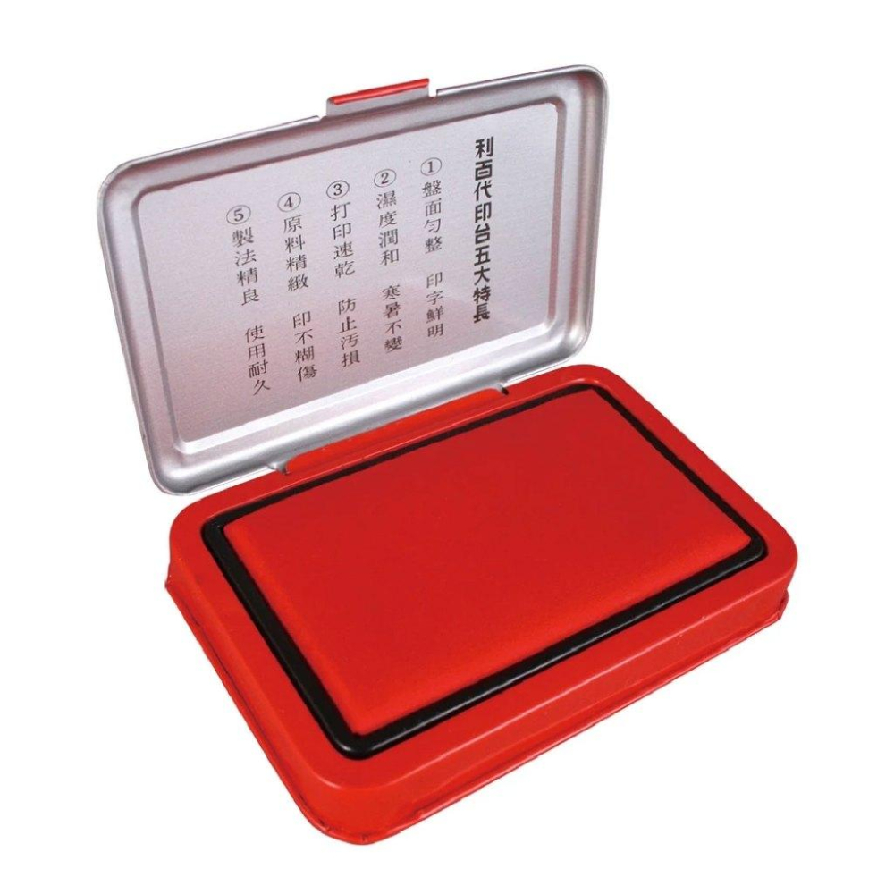 RL生活文具 利百代 LIBERTY 打印台 大/中/小 紅/藍 打印台補充墨水 辦公室文具 印章補充墨水 原子章補充墨-細節圖6