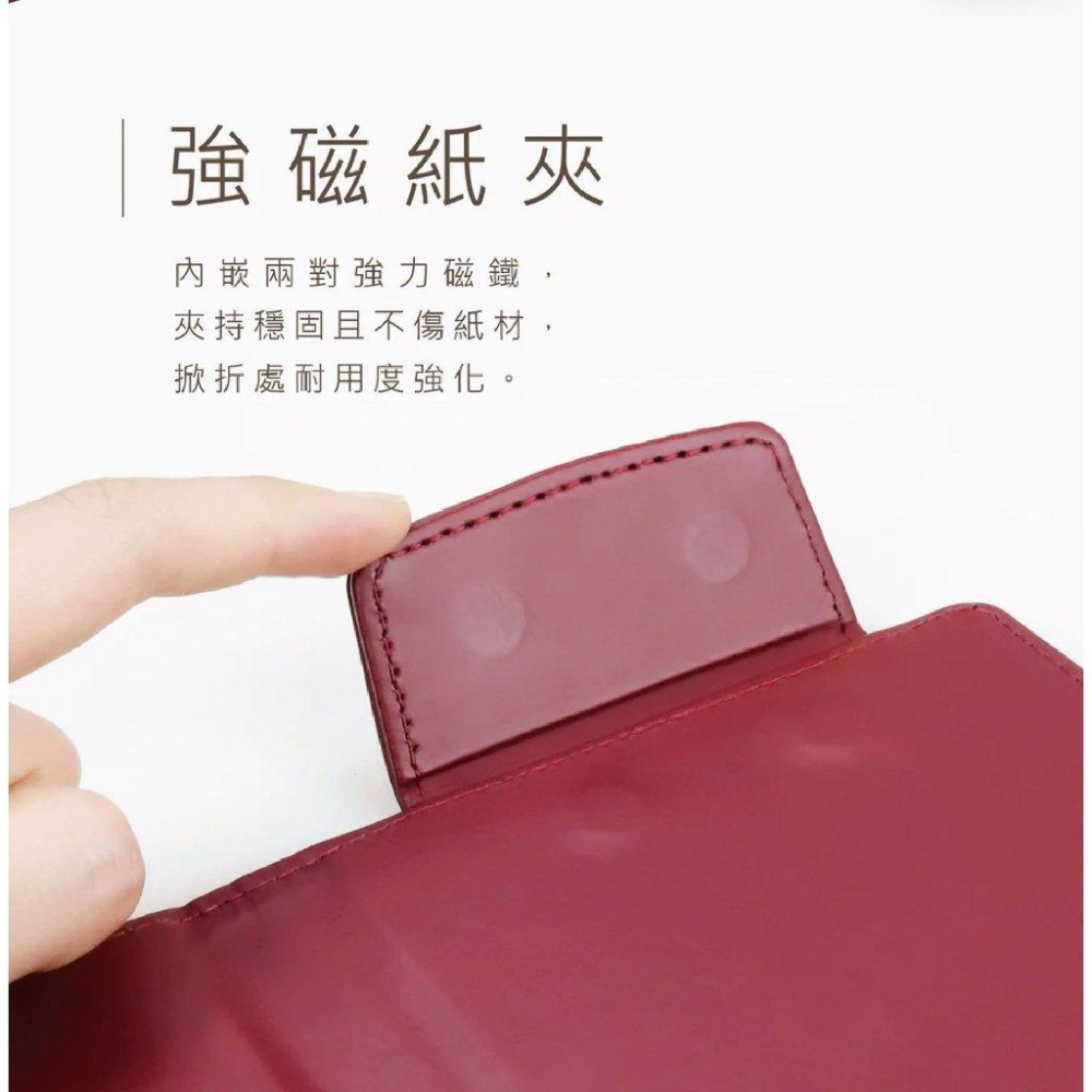 RL生活文具 ABEL 力大 皮質帳單夾 菜單夾(開闔式) 帳單夾 簽名夾 菜單夾 帳板夾 磁性板夾 板夾-細節圖4
