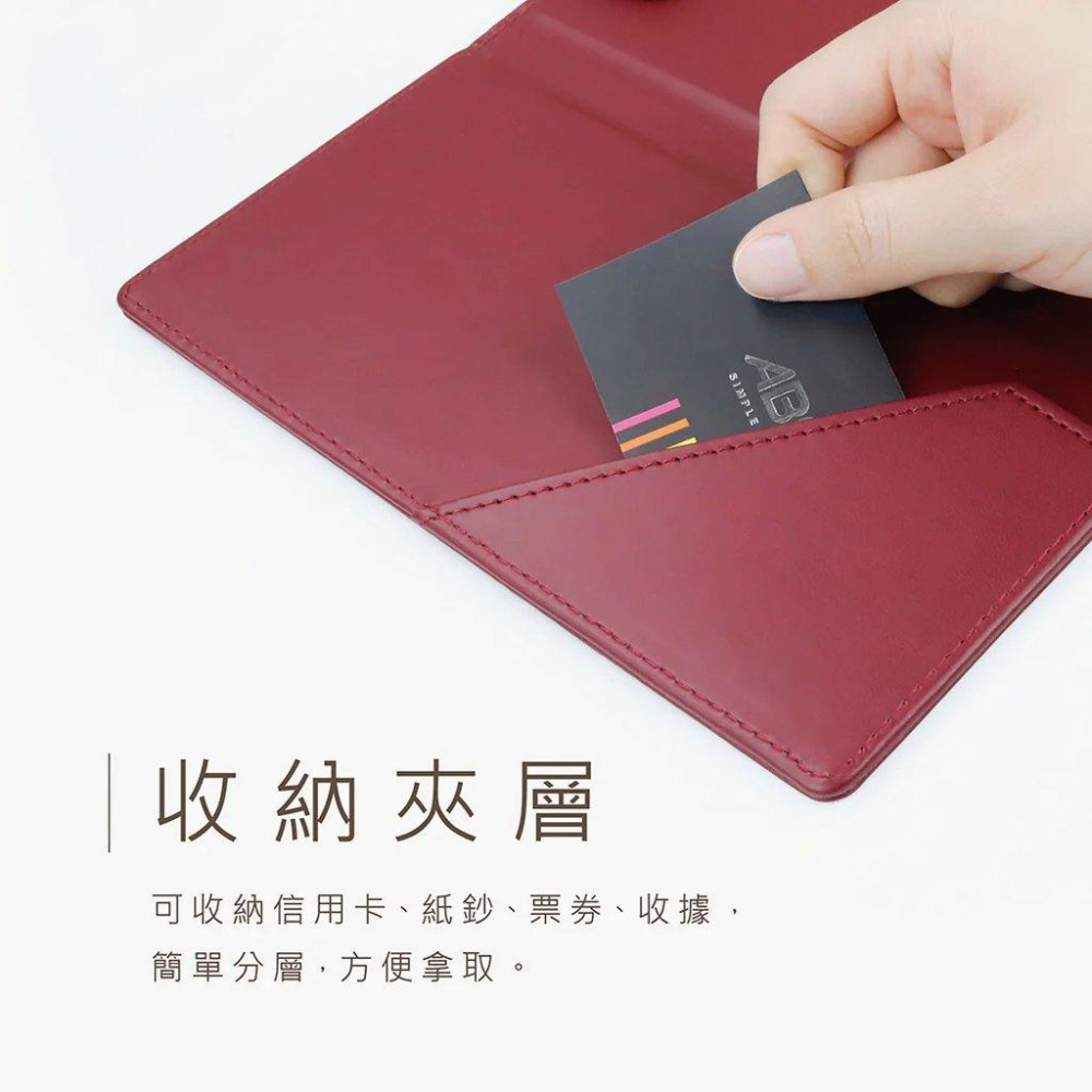 RL生活文具 ABEL 力大 皮質帳單夾 菜單夾(開闔式) 帳單夾 簽名夾 菜單夾 帳板夾 磁性板夾 板夾-細節圖7