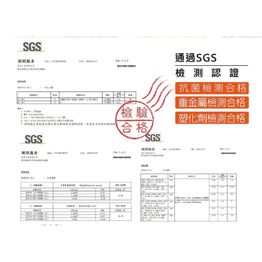 【台灣現貨 】食物剪刀 寶寶剪刀 剪刀 寶寶食物剪  力大牌 60064 RL生活文具-細節圖6