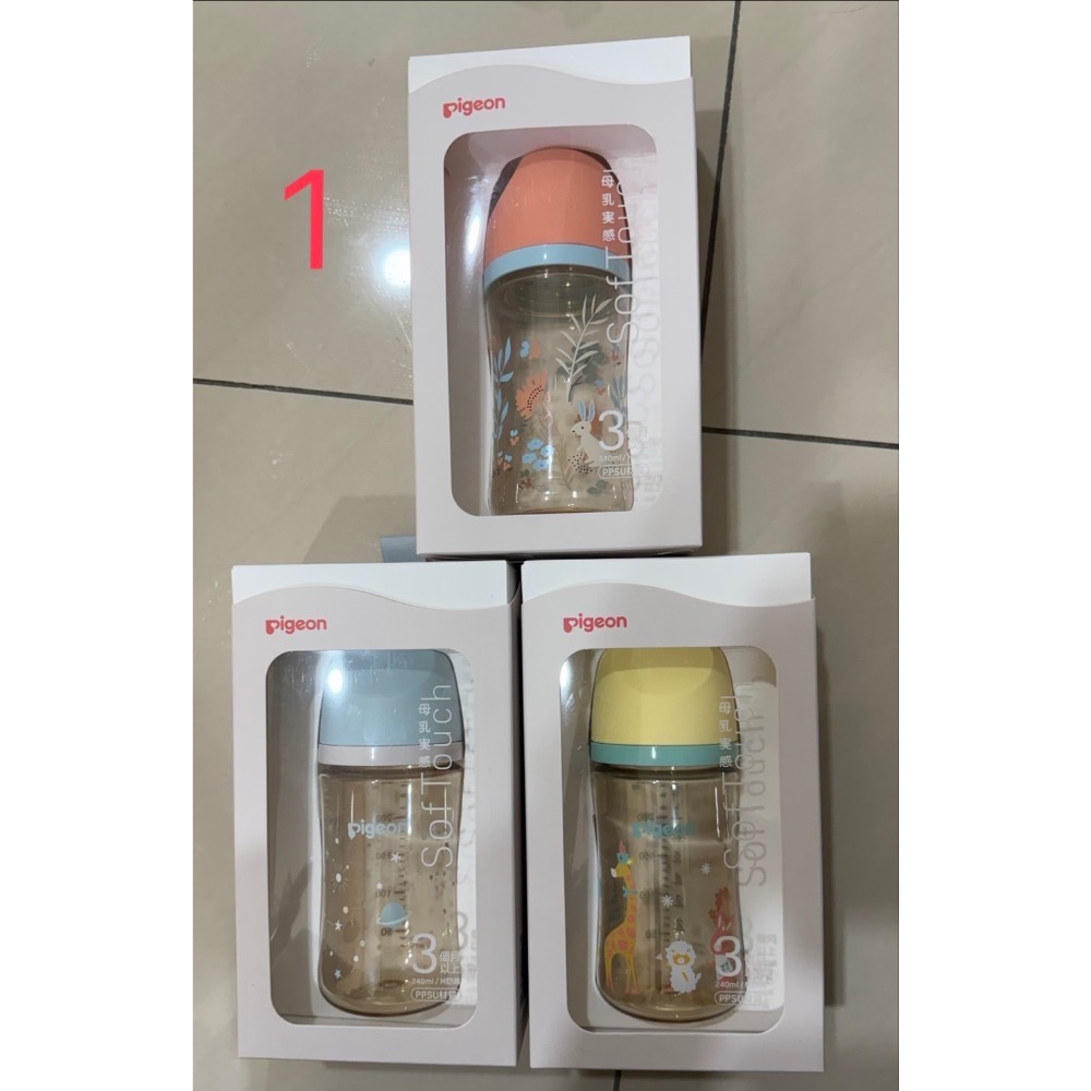 嫩嬰物品出清-規格圖1