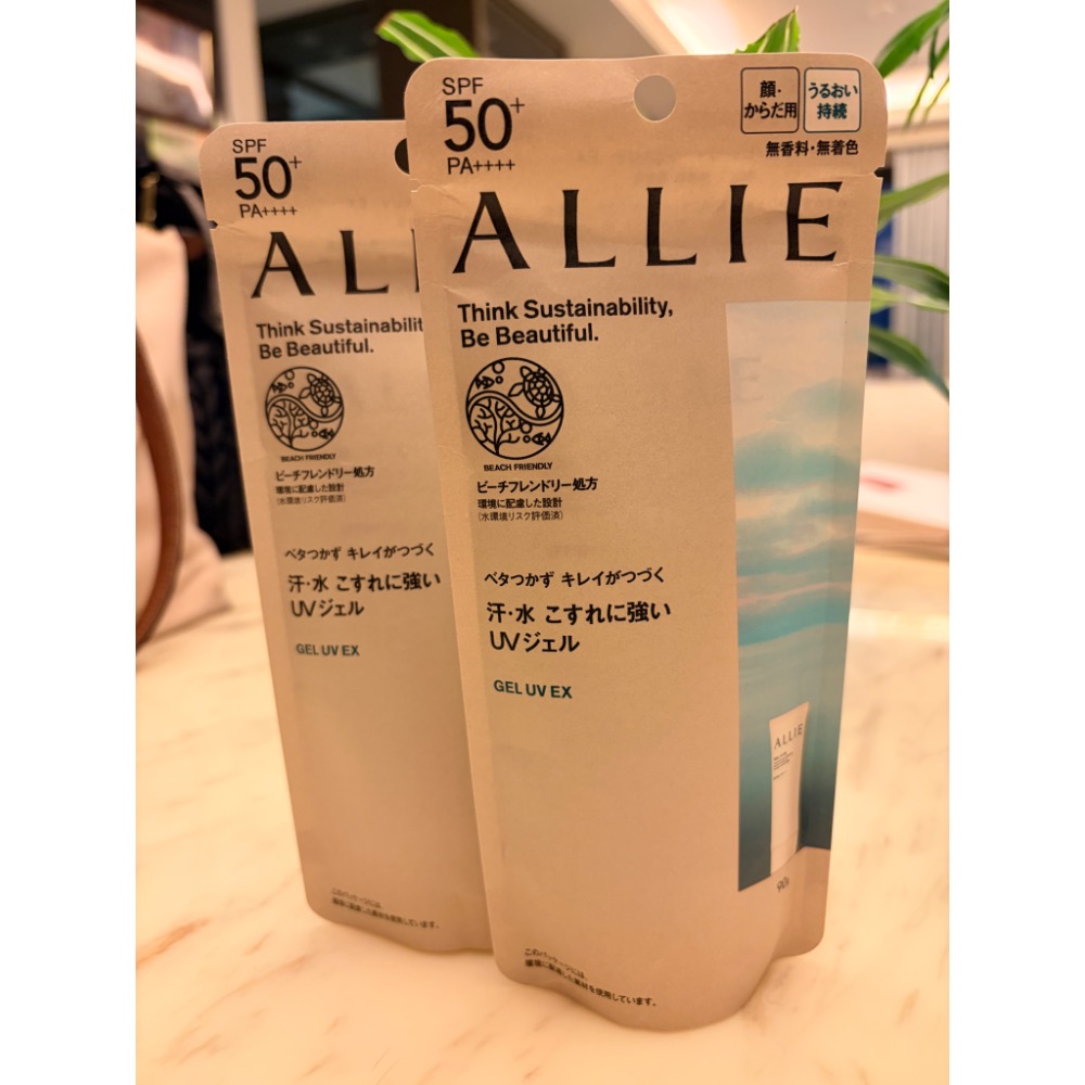 防曬乳&清潔巾 to Qbibi-細節圖2