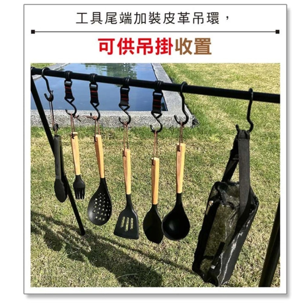 仙德曼 露營餐廚五金９件組（附收納網袋）餐具 戶外 餐廚組 露營 戶外 野餐用具-細節圖3