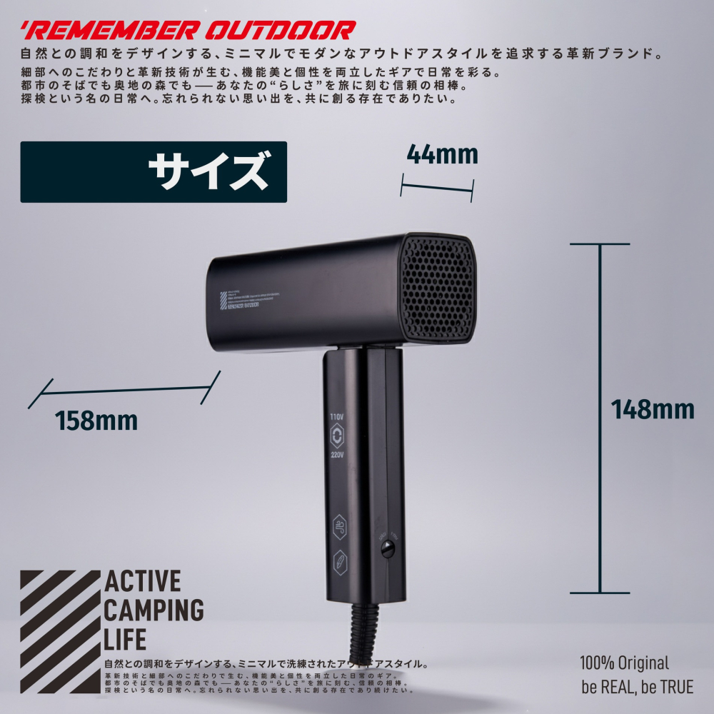 🔥樂活不露 雷神吹風機｜331g超輕量｜國際雙電壓｜可摺疊｜露營吹風機｜旅行吹風機｜雙風速｜弱檔溫風整理神器 露營-細節圖4