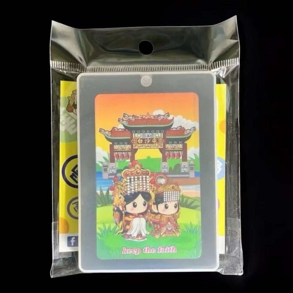 Easycard 悠遊卡 白沙屯媽祖 雙媽祖 Q版 限量 |  媽祖悠遊卡 白沙屯 白沙屯媽祖悠遊卡 媽祖悠遊卡-規格圖2