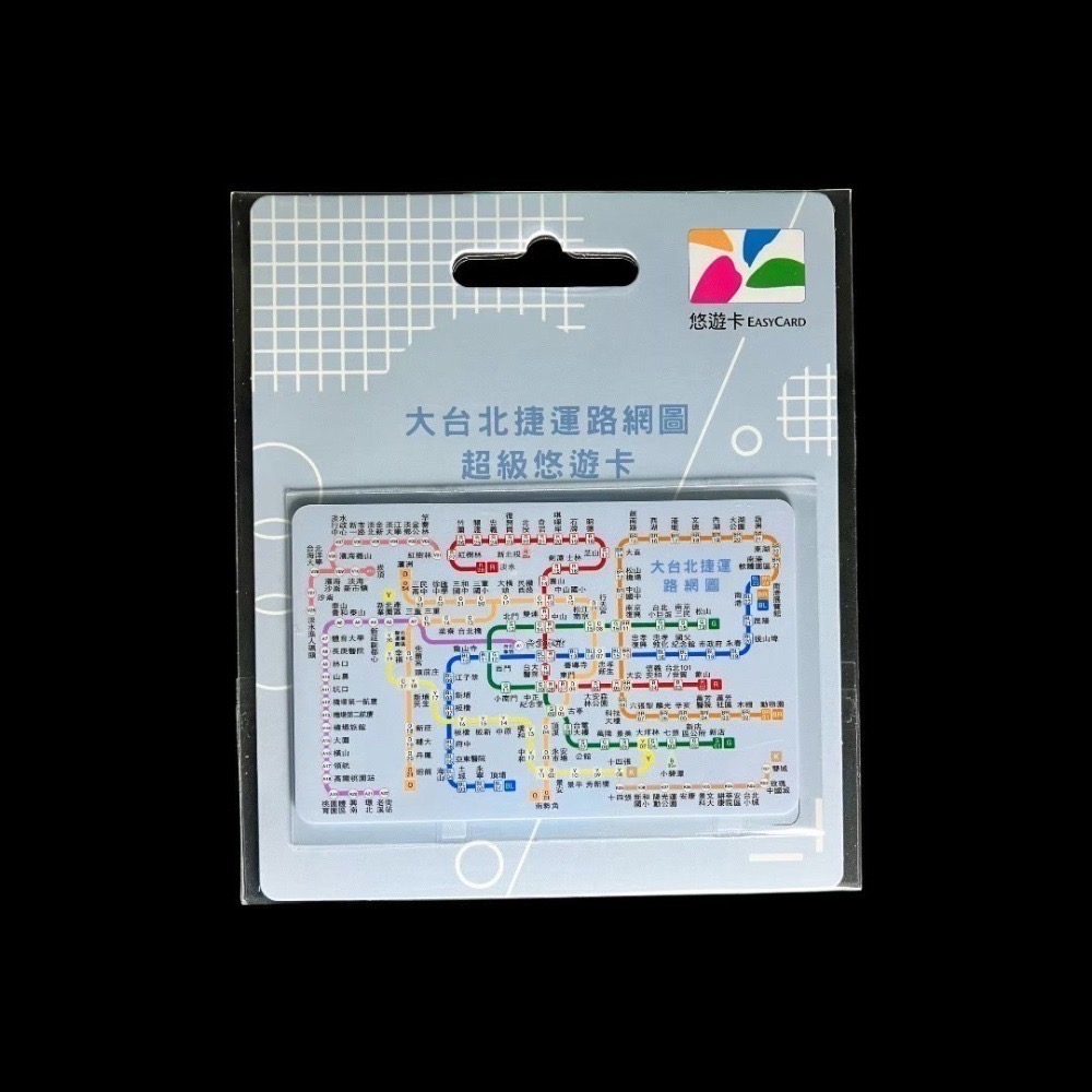 寶寶藍 8.5*5.4 cm