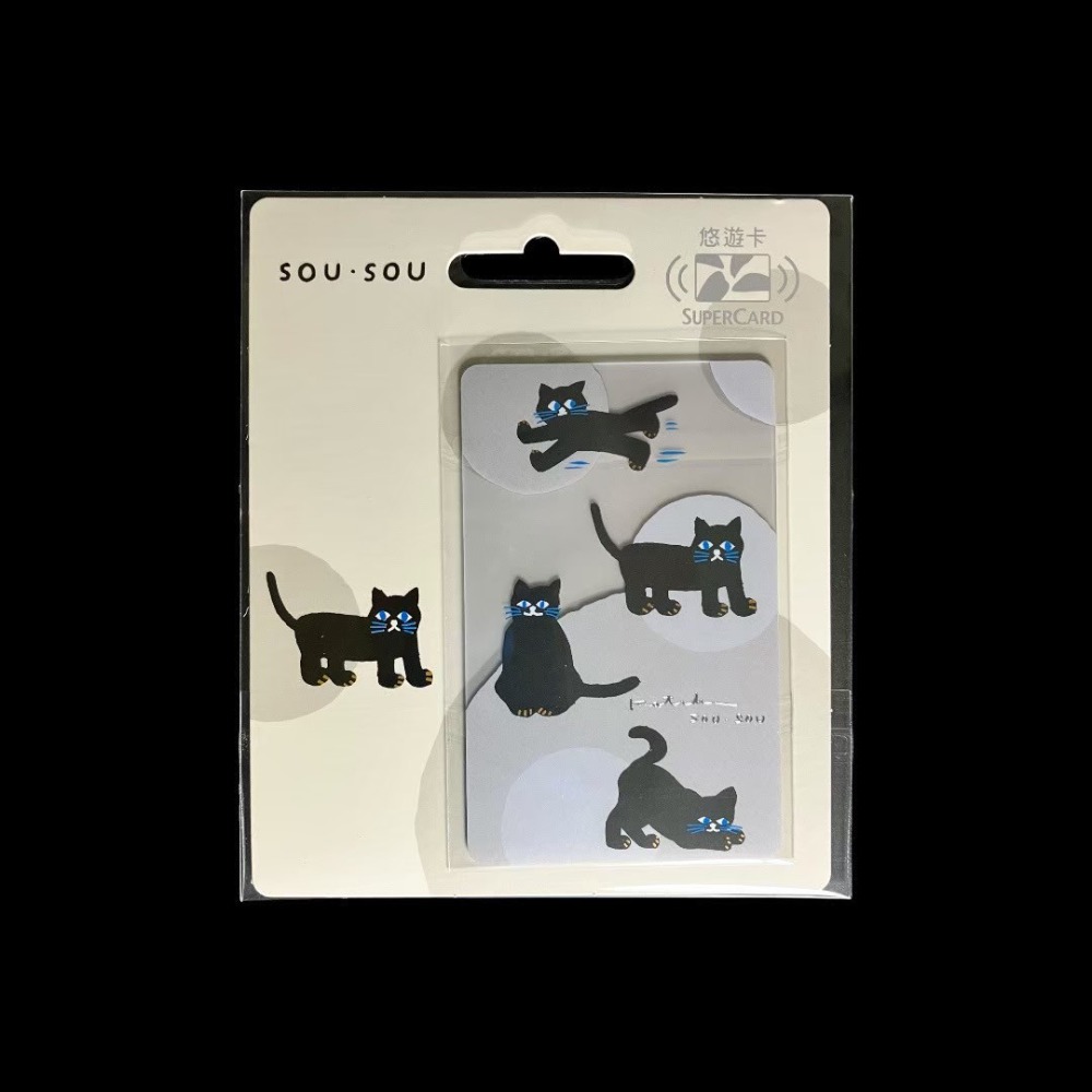 SOU•SOU 貓