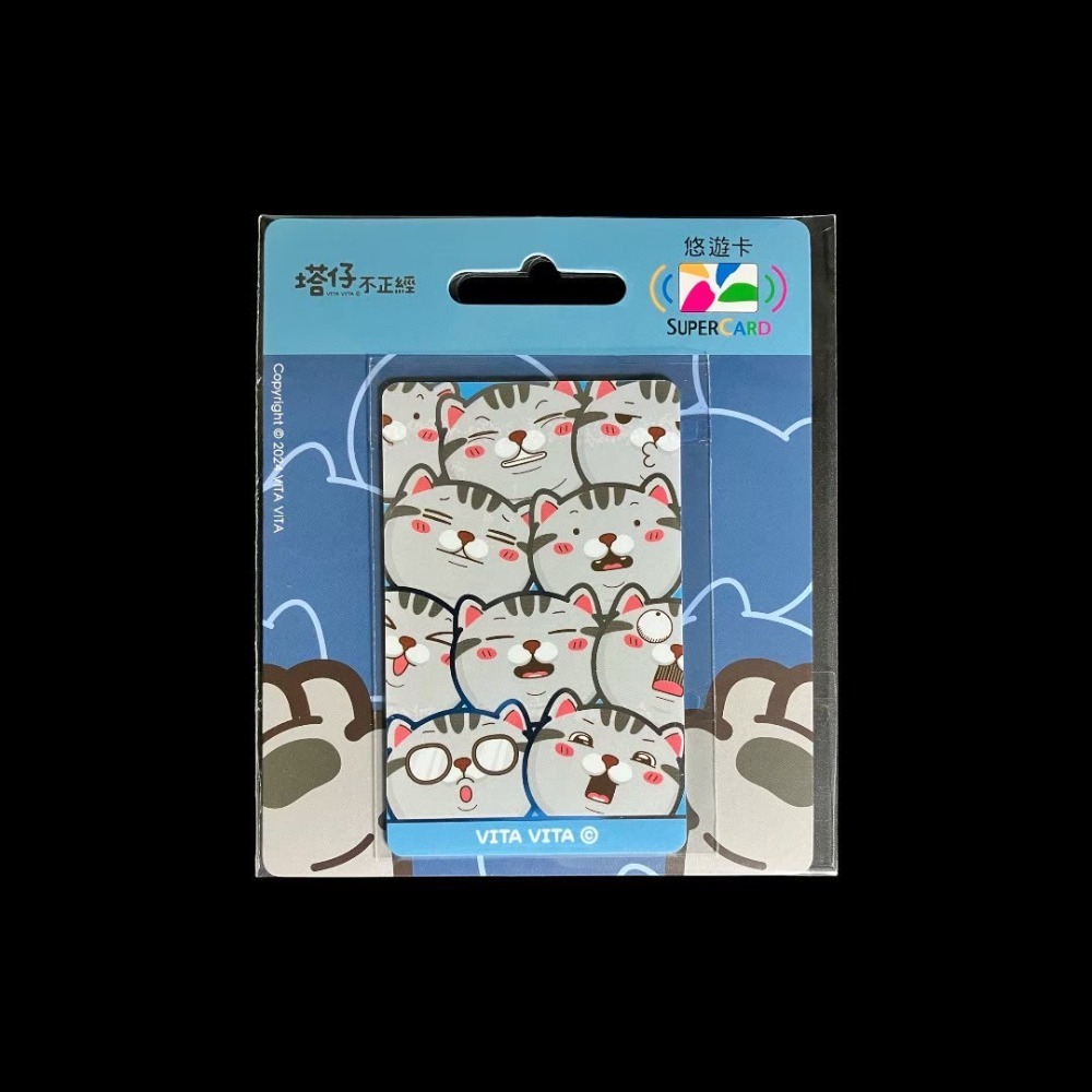 SuperCard悠遊卡 造型悠遊卡 塔仔不正經 頭頭 / 魔法-規格圖2