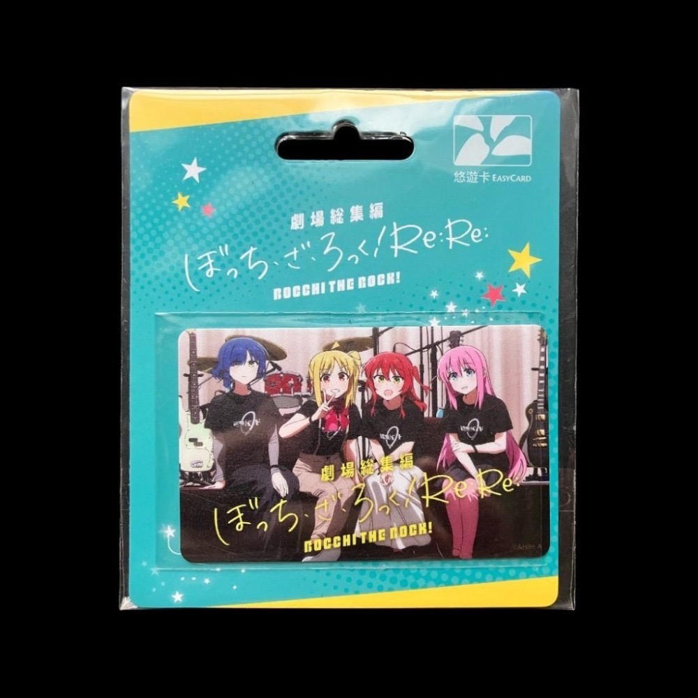 Easycard 悠遊卡 孤獨搖滾悠遊卡 Q版 小孤獨 後藤一里 山田涼 喜多郁代 伊地知虹夏 造型悠遊卡-細節圖2