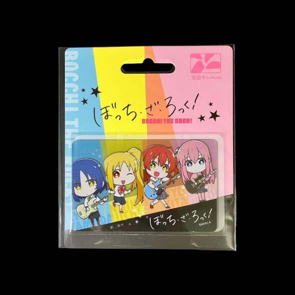 Easycard 悠遊卡 孤獨搖滾悠遊卡 Q版 小孤獨 後藤一里 山田涼 喜多郁代 伊地知虹夏 造型悠遊卡-細節圖3