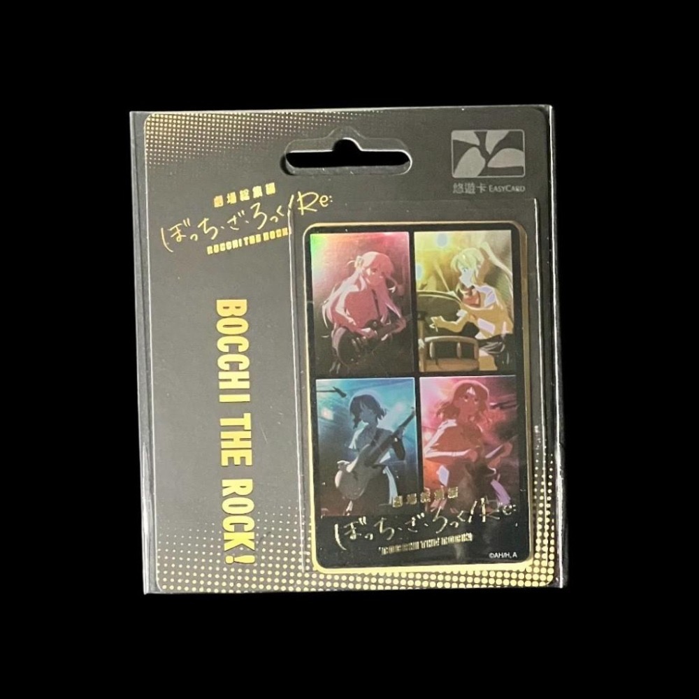 Easycard 悠遊卡 孤獨搖滾悠遊卡 Q版 小孤獨 後藤一里 山田涼 喜多郁代 伊地知虹夏 造型悠遊卡-細節圖4