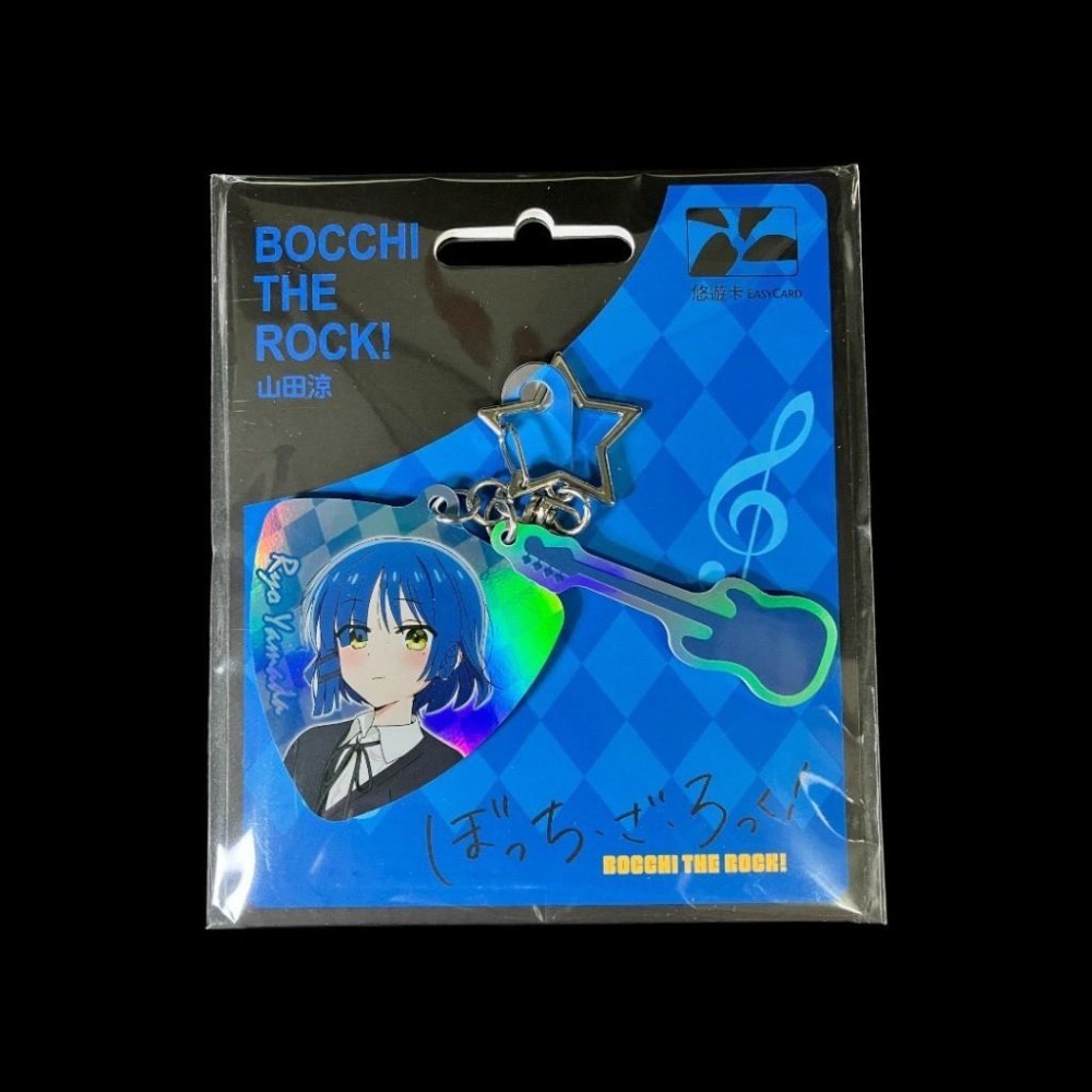 Easycard 悠遊卡 孤獨搖滾悠遊卡 Q版 小孤獨 後藤一里 山田涼 喜多郁代 伊地知虹夏 造型悠遊卡-細節圖7