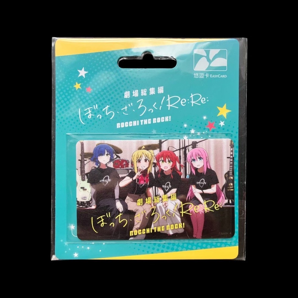 Easycard 悠遊卡 孤獨搖滾悠遊卡 Q版 小孤獨 後藤一里 山田涼 喜多郁代 伊地知虹夏 造型悠遊卡-規格圖9