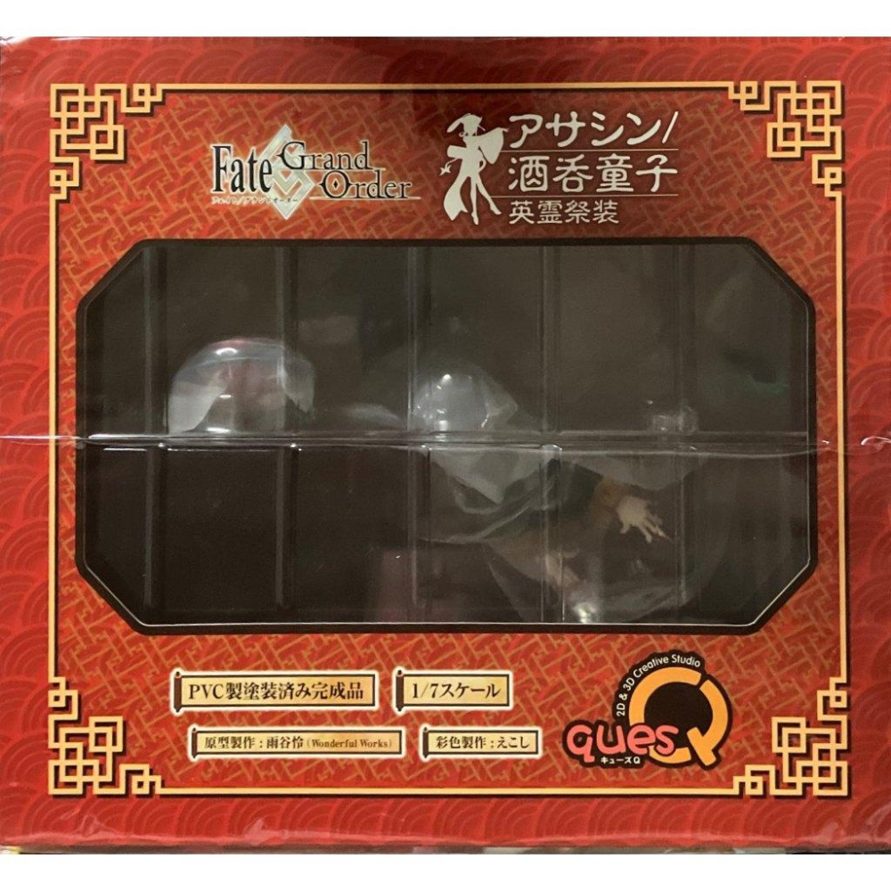 QuesQ Fate Grand Order FGO 酒吞童子 英靈祭裝 1/7 scale figure-細節圖3
