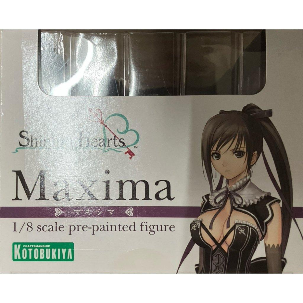 KOTOBUKIYA Shining Hearts 光明之心 MAXIMA 瑪奇希瑪 1/8 scale figure-細節圖2