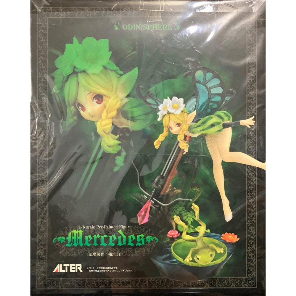 ALTER 妖精女王 奧丁領域 梅賽蒂絲 1/8 scale figure-細節圖2