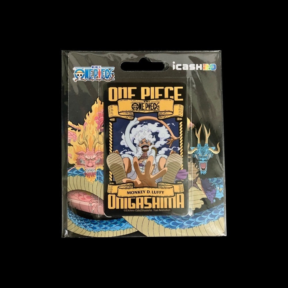 航海王 25周年 LUFFY,MOMONOSUKE,KAIDO icash2.0 魯夫 尼卡 海賊王 航海王懸賞圖-規格圖1