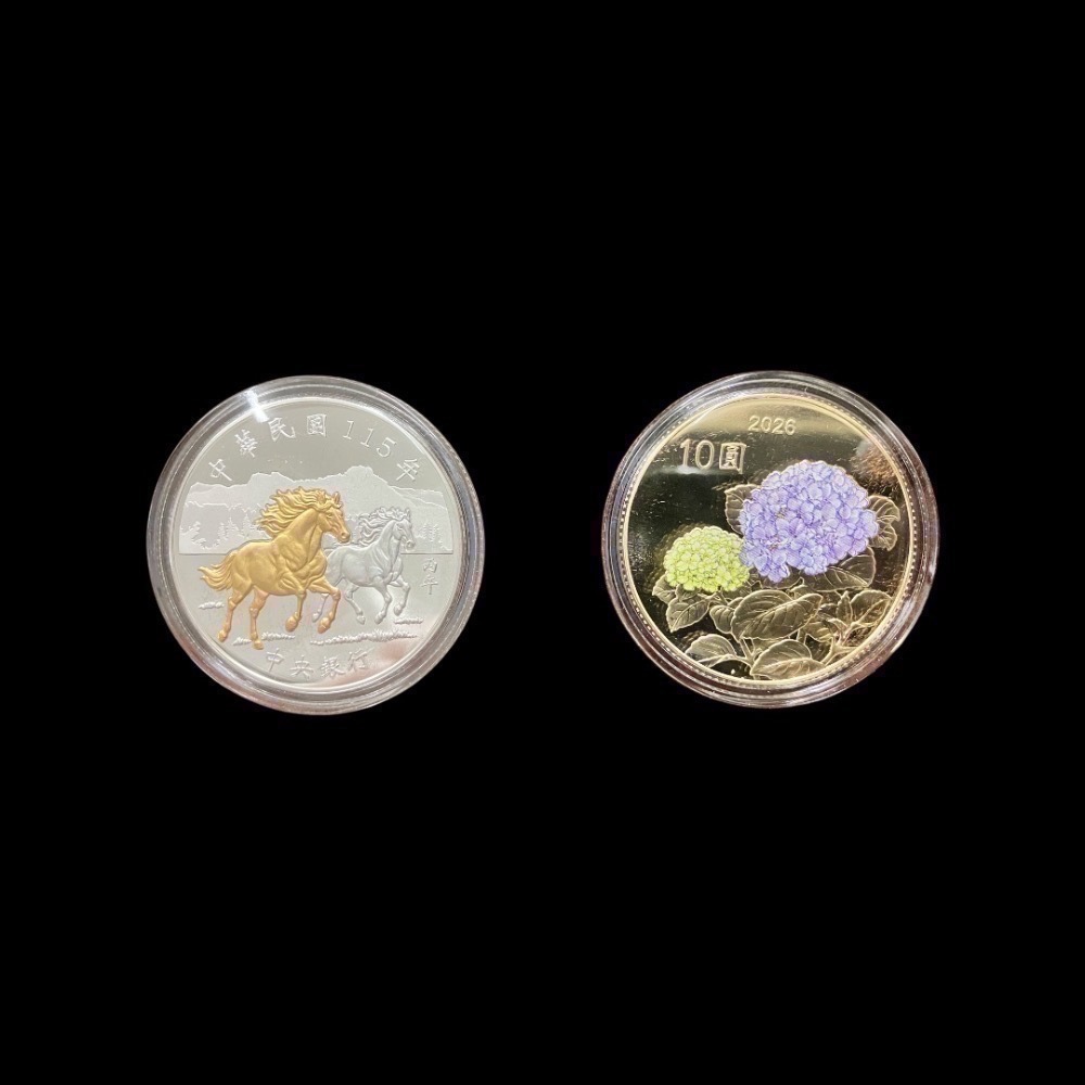 丙午馬年生肖紀念套幣 馬年紀念幣-細節圖4
