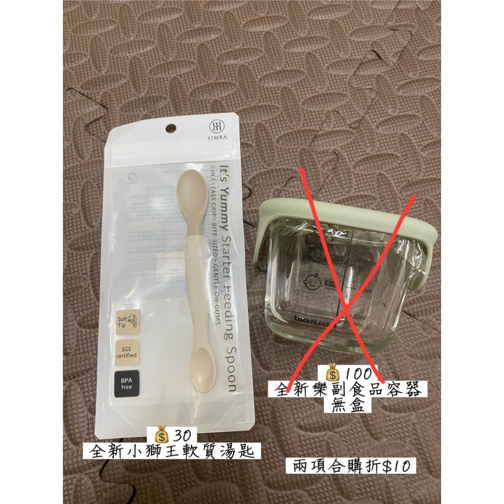 副食品餐具-細節圖2