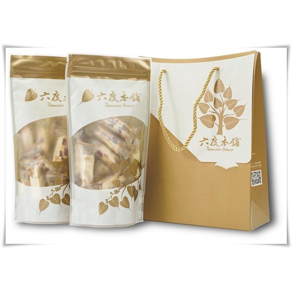 六度本舖 牛軋糖200g+mini磚150g/盒(甜蜜蜜禮盒) MINI磚-細節圖2