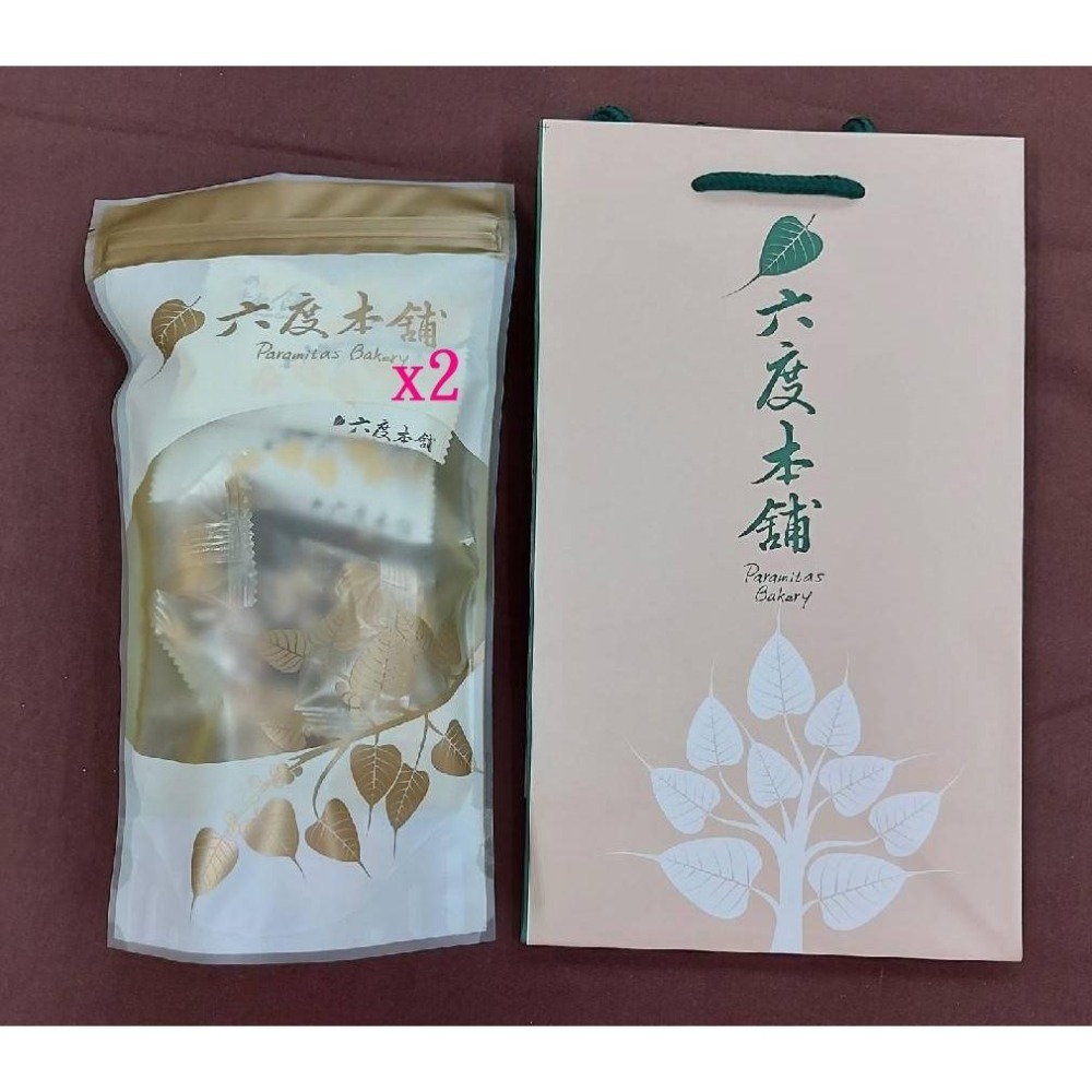 六度本舖 mini磚115g+牛軋餅3片/袋 x2袋(附提袋) MINI磚-細節圖2
