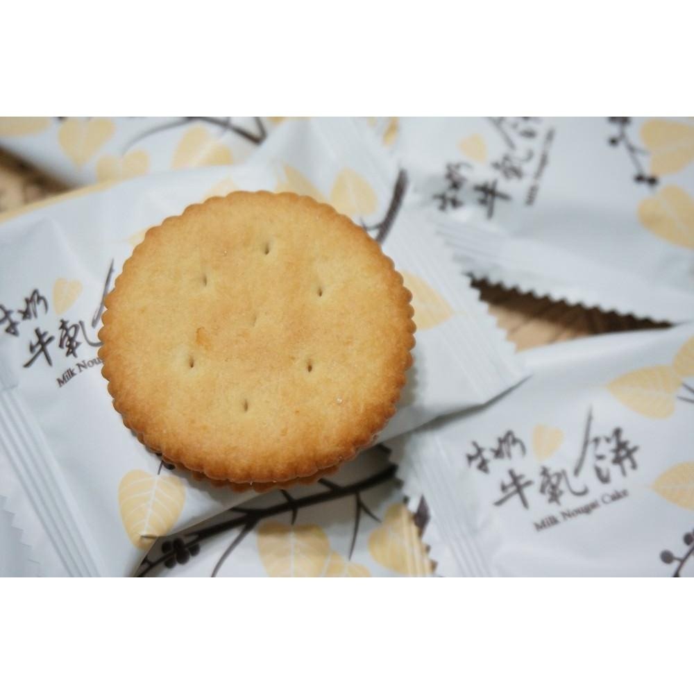 六度本舖 mini磚115g+牛軋餅3片/袋 x2袋(附提袋) MINI磚-細節圖4