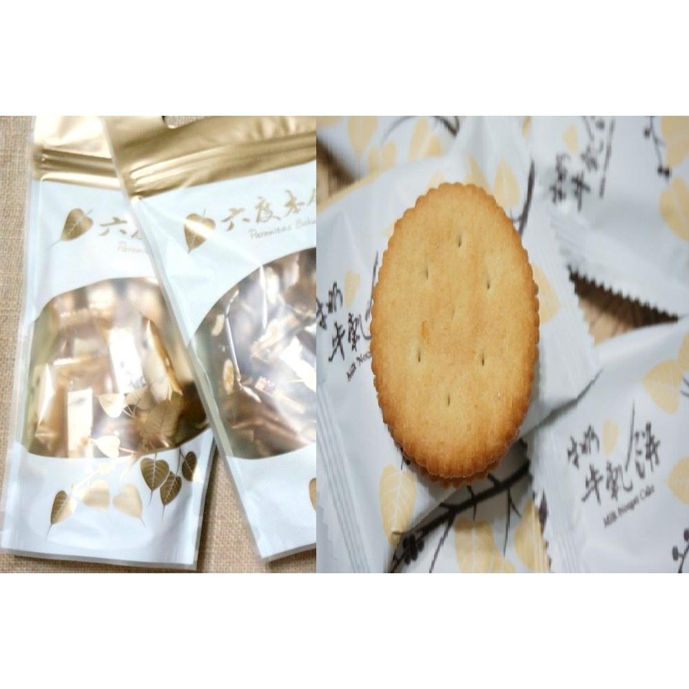 六度本舖 mini磚115g+牛軋餅3片/袋 x2袋(附提袋) MINI磚-細節圖9