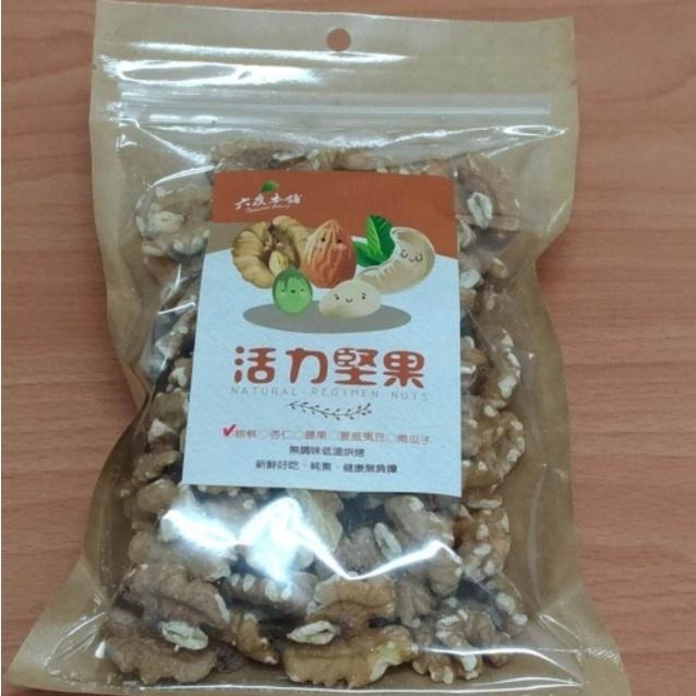 六度本舖無調味烘烤核桃190g/袋 夾鍊袋-細節圖4