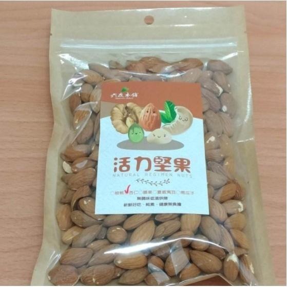 六度本舖無調味烘烤杏仁果220g/袋 夾練袋-細節圖6