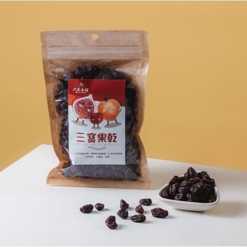 六度本舖全果粒原汁蔓越莓果乾250g/袋 私密保養明星 天然-細節圖3