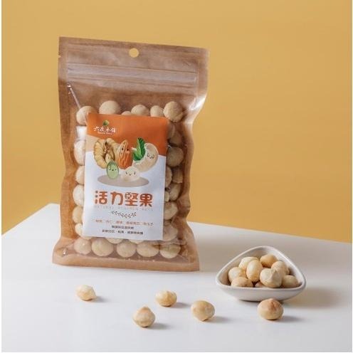 六度本舖無調味烘烤夏威夷豆130g/袋 夾鍊袋-細節圖4