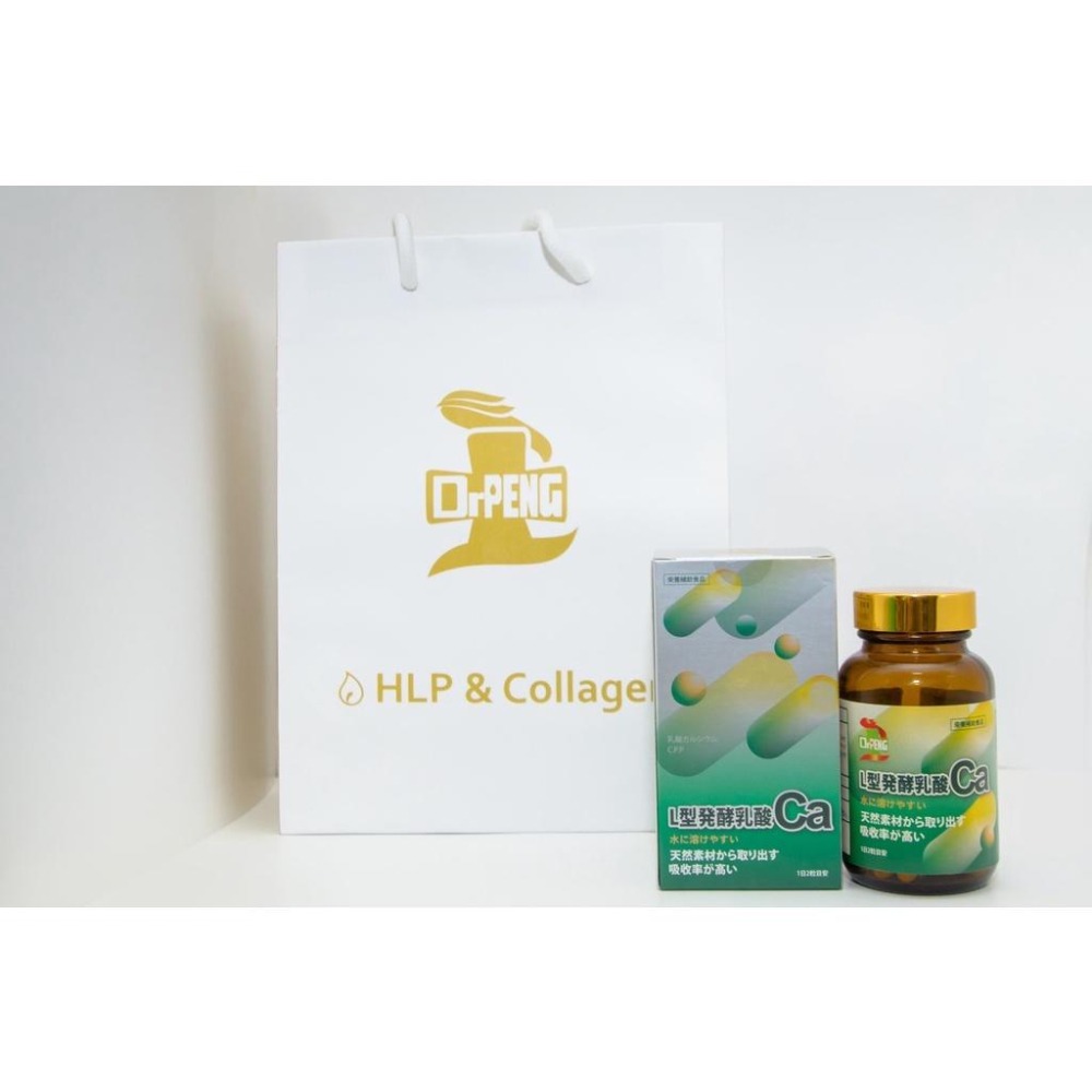 DrPENG-L型發泡乳酸鈣Ca60粒/瓶 日本製 乳酸鈣、羥丙基甲基乙酸酯木糖、酪蛋白磷酸勝肽-細節圖4