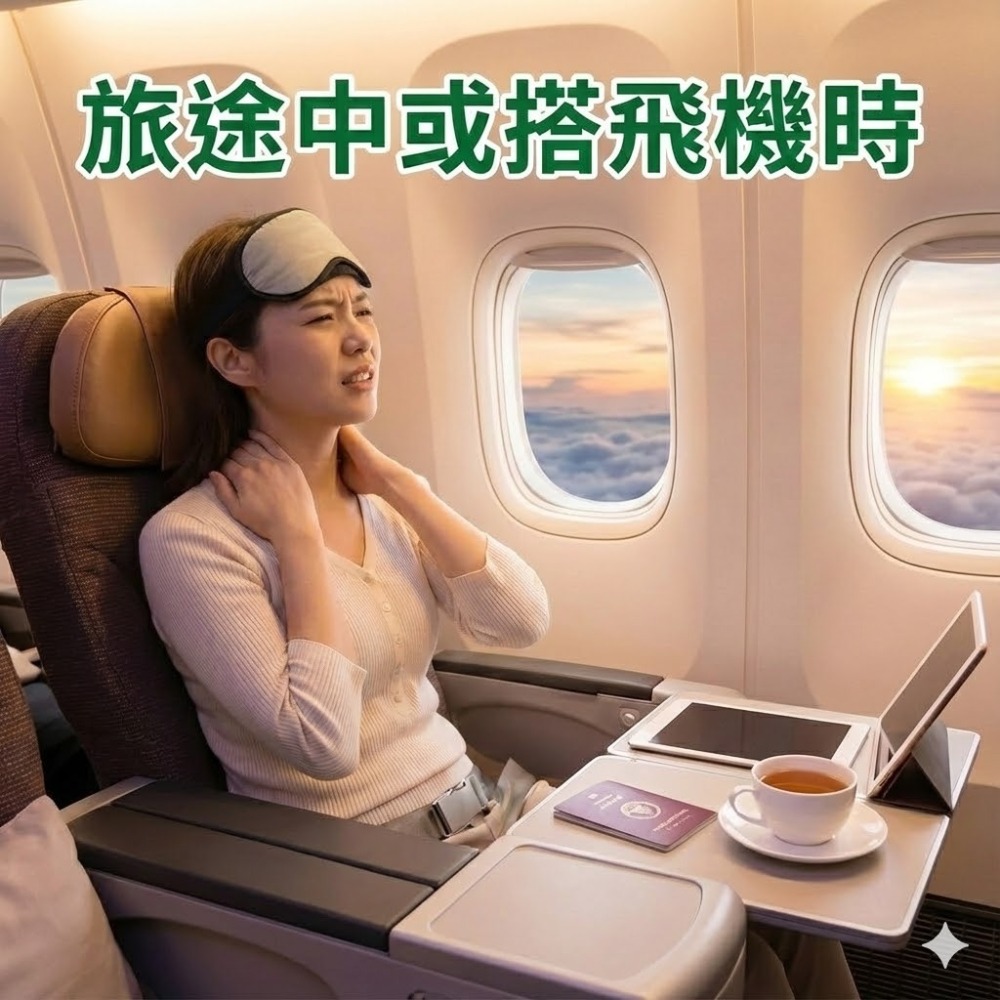 禾康精油貼布加強型買五送一/1組  薑黃貼布 穴位保健 出門旅遊  居家追劇 開會視訊  騎腳踏車  運動-細節圖6