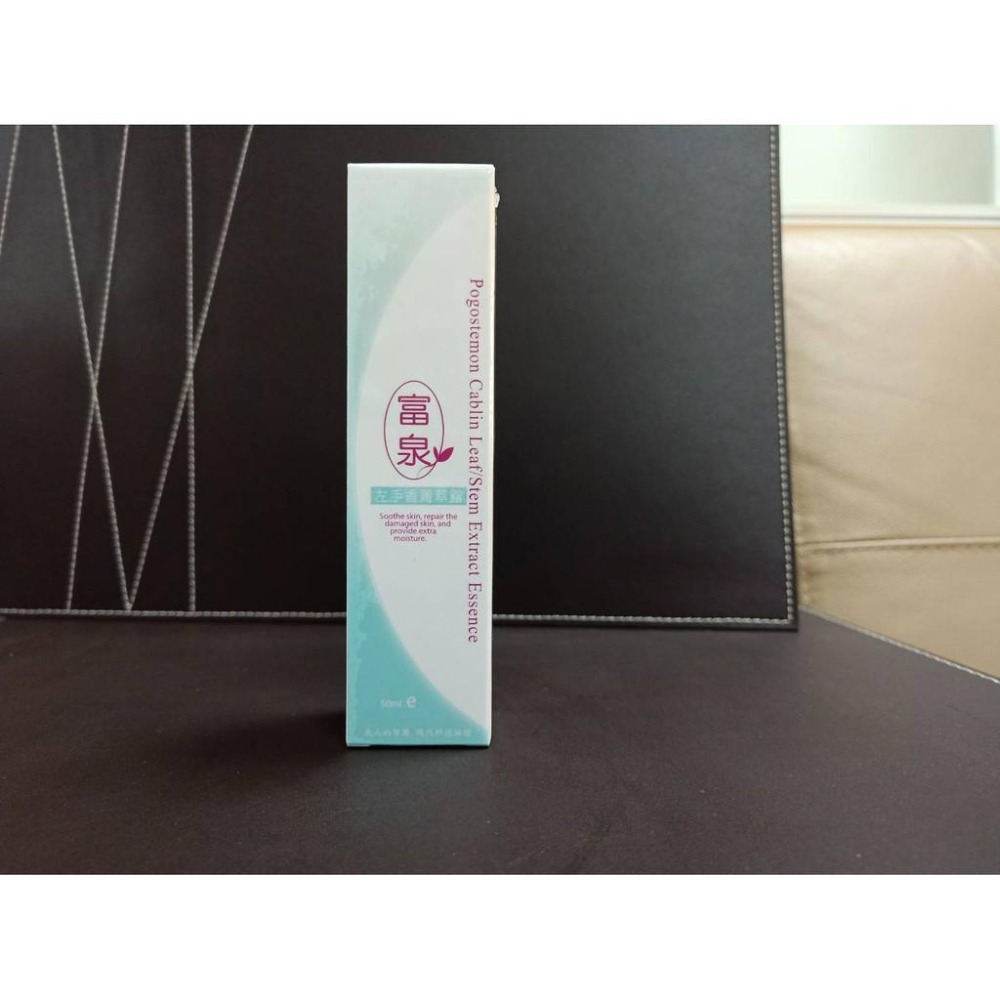 左手香菁萃露50ml  堅持使用富泉農場自然無毒友善栽培左手香菁萃基底原液-細節圖5