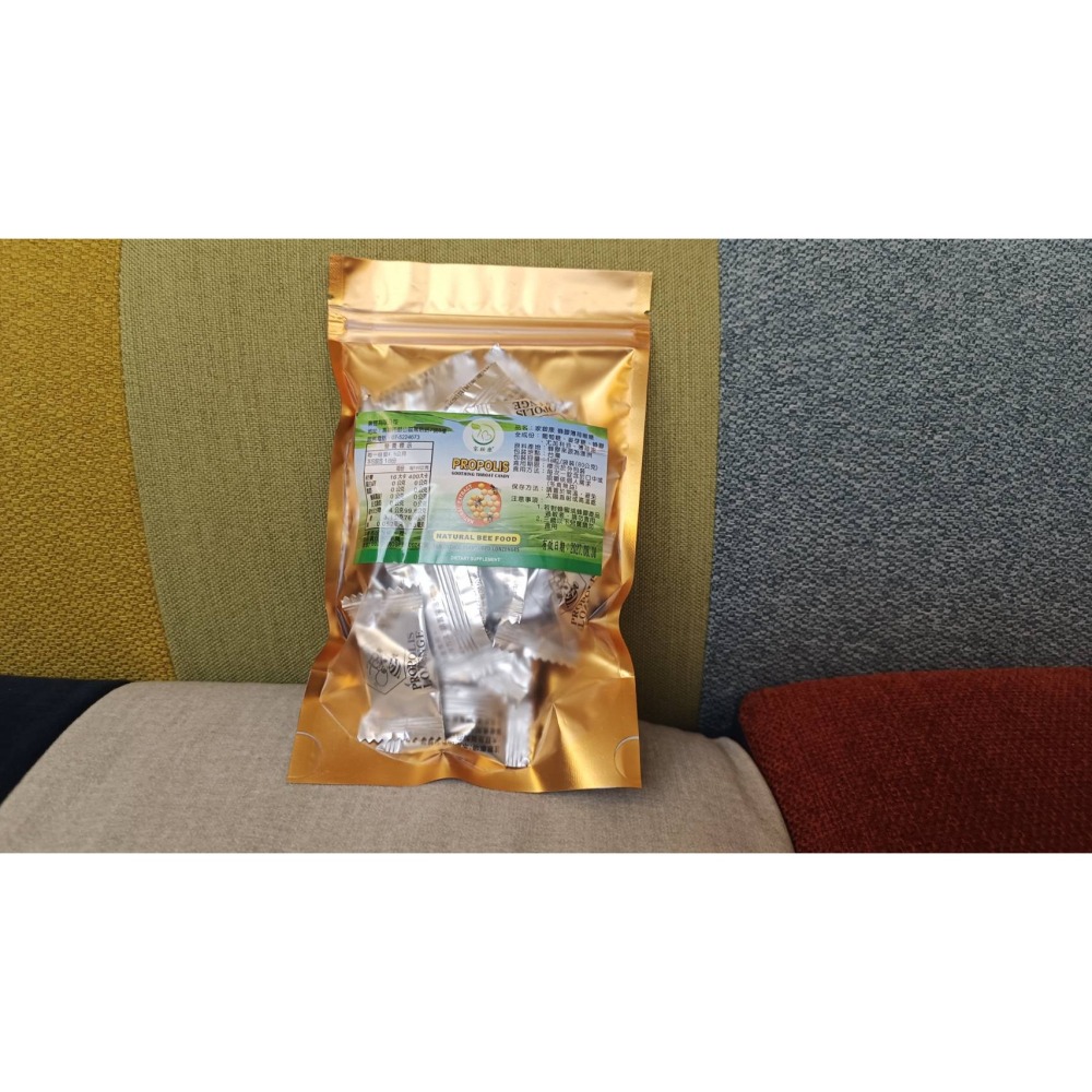 家銨康澳洲蜂膠薄荷喉糖18顆/包  PROPOLIS澳大利亞蜂膠 薄荷涼糖-細節圖3