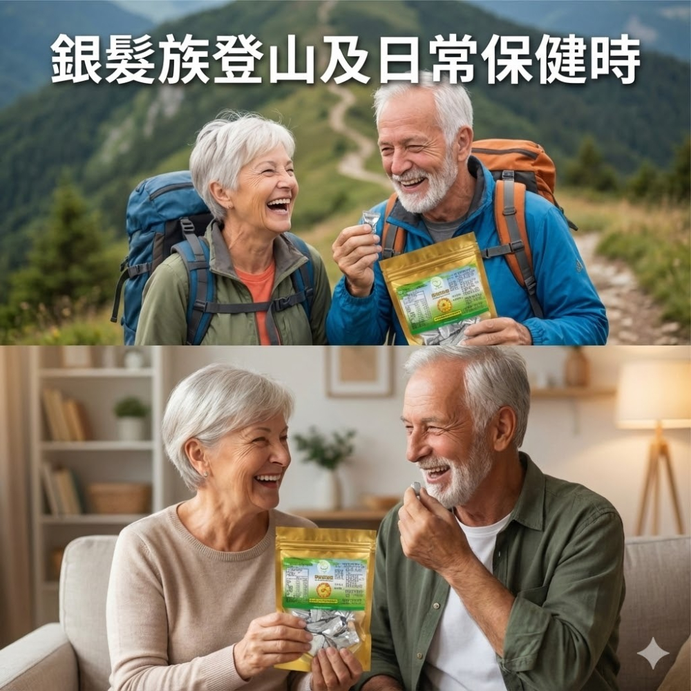 家銨康澳洲蜂膠薄荷喉糖18顆/包  PROPOLIS澳大利亞蜂膠 薄荷涼糖-細節圖8