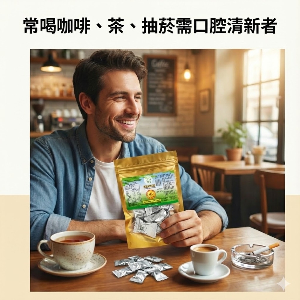 家銨康澳洲蜂膠薄荷喉糖18顆/包  PROPOLIS澳大利亞蜂膠 薄荷涼糖-細節圖7