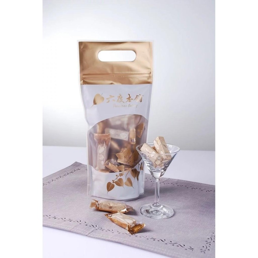 六度本舖伯爵茶杏仁牛軋糖230g/袋 手工SPA揉糖-細節圖2