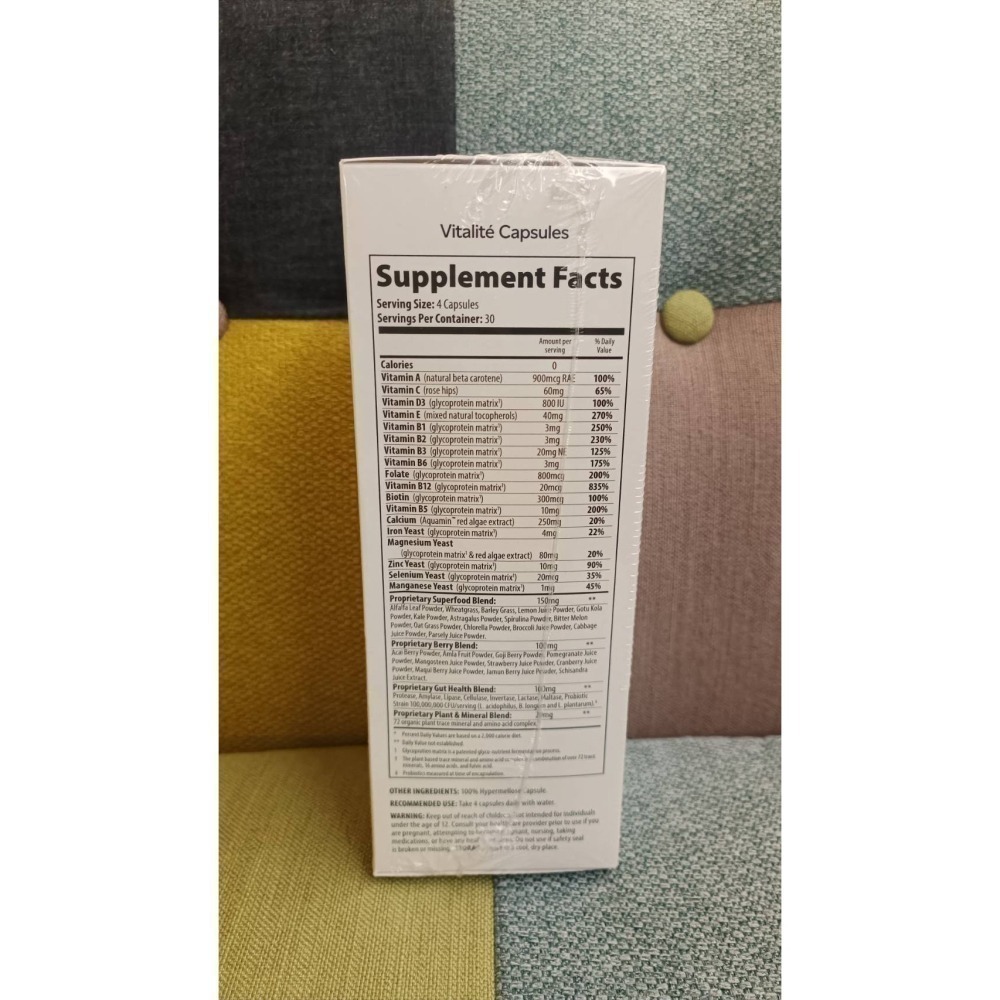 Vitalite THREE食品 胡蘿蔔素 多種維生素 魚油 B群 胺基酸 礦質質 鈣鐵鎂 益生菌 能量 全營養-細節圖7